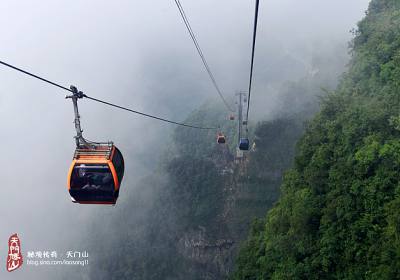 乘世界之最的索道，覽張家界之美景，驚心動魄”天門山游記