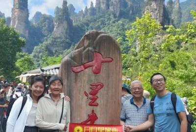 張家界康輝旅行社每日旅游部份分享，讓旅游看的見，讓品質(zhì)感受到！張家界旅游，康輝行